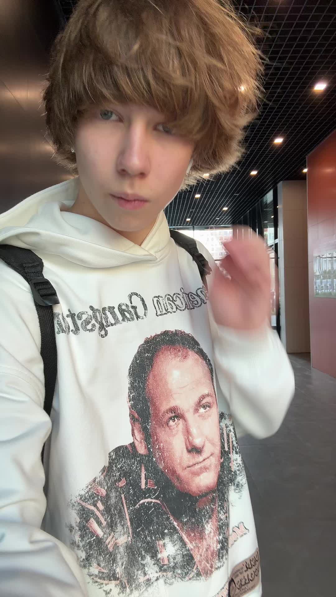 @тгк: спутник я