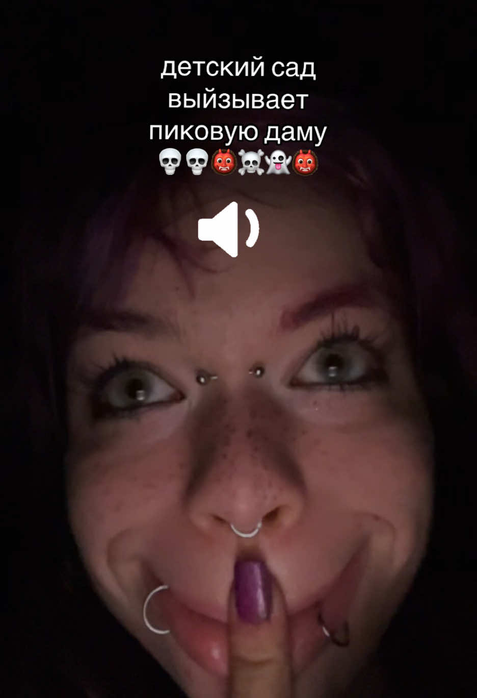 @САНЧЕС