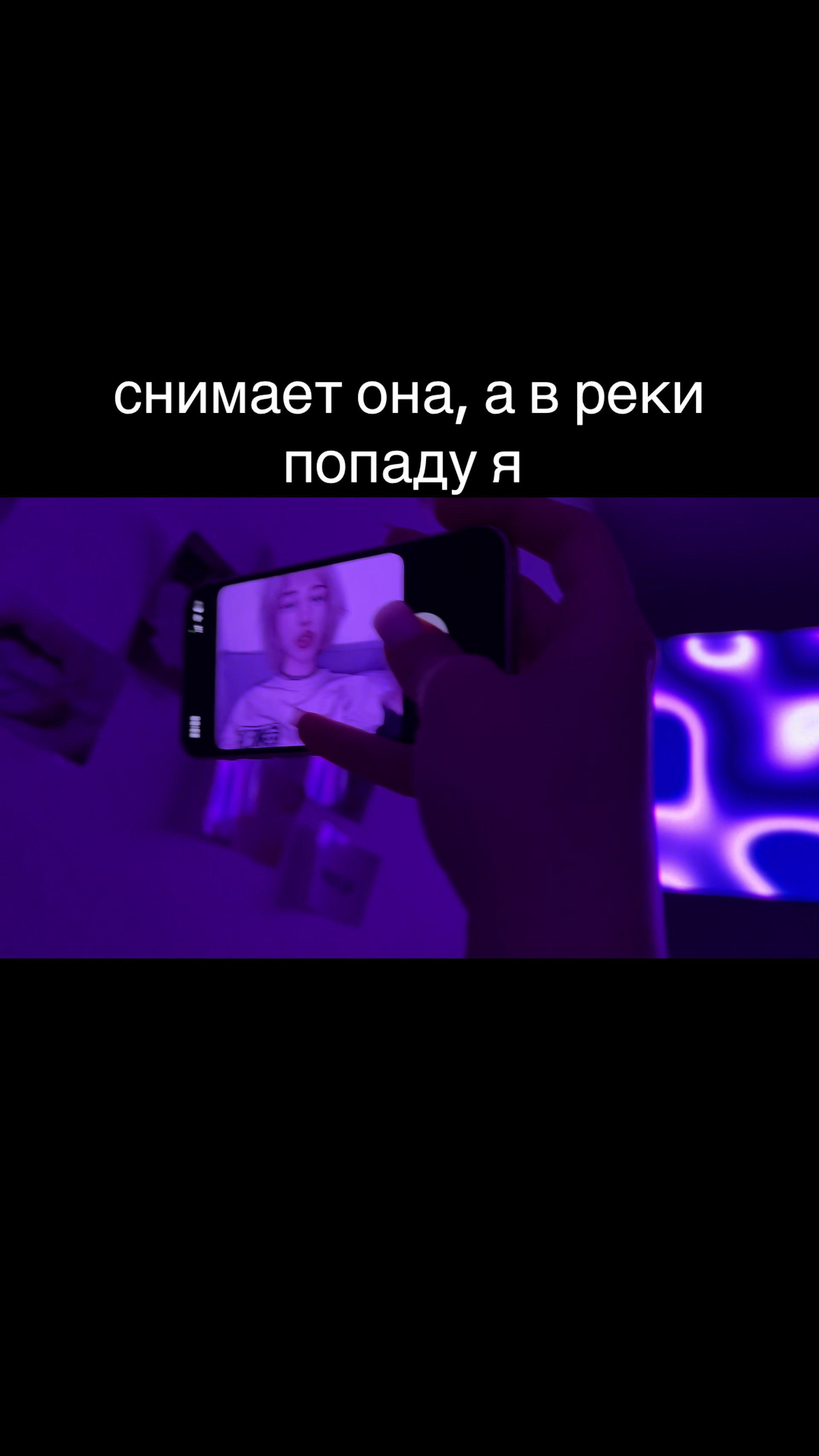 @д0зА