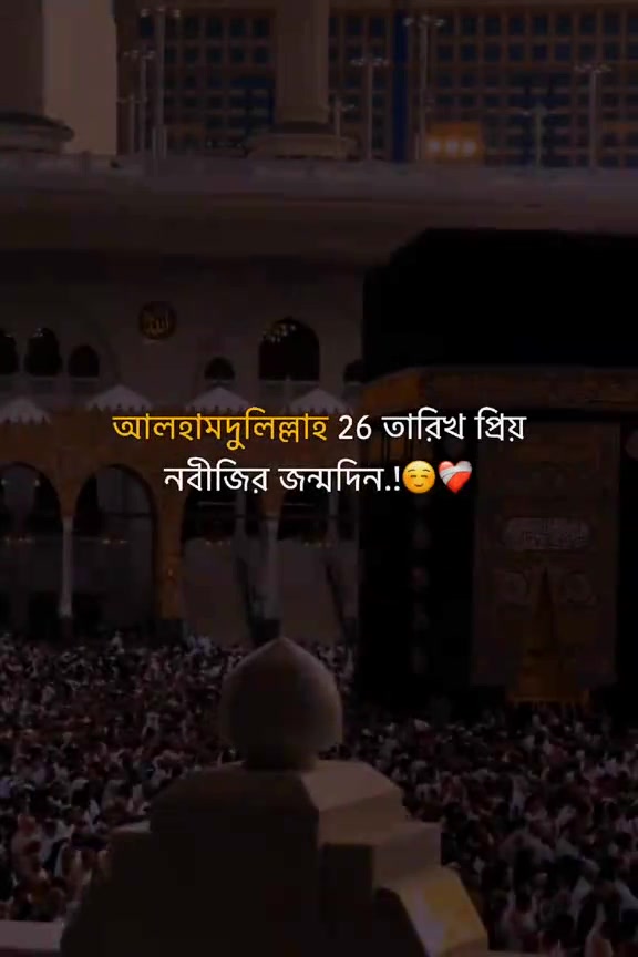 @R7