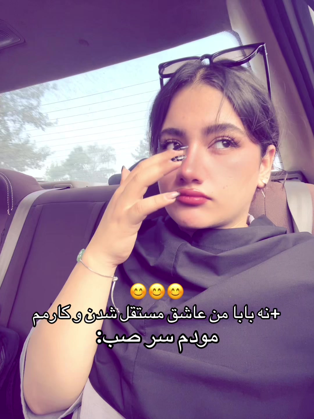 @dorsa