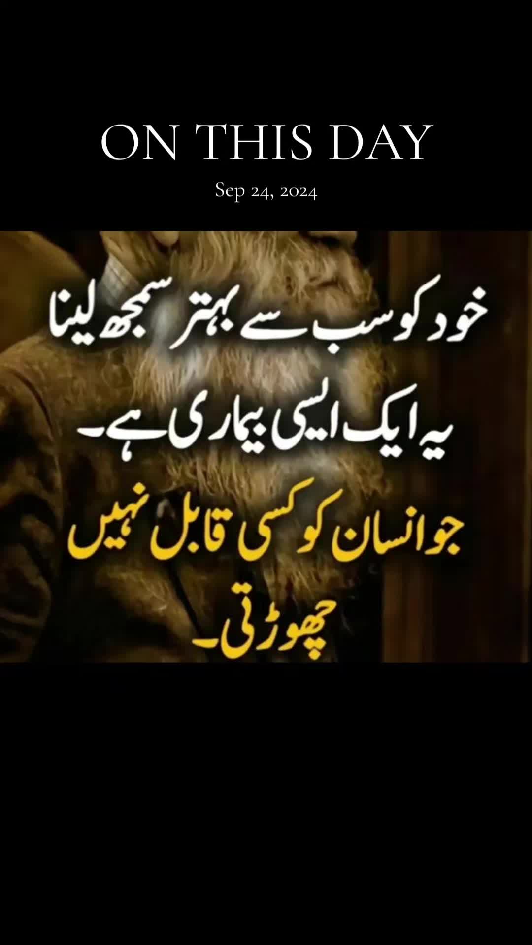@zindgi khubsuret ha