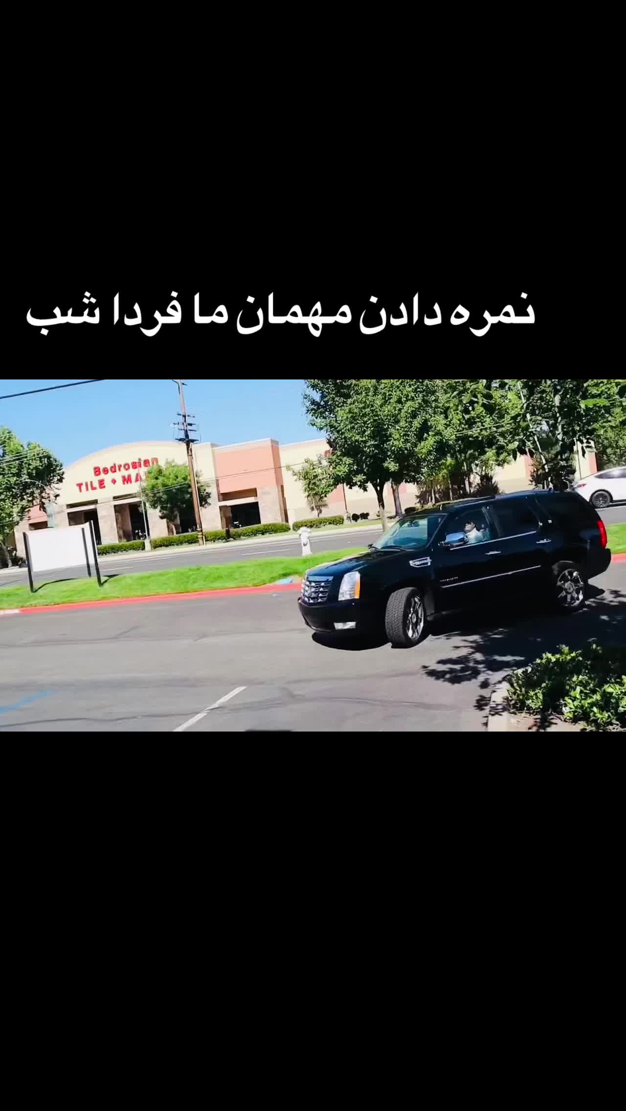 @Rahimi