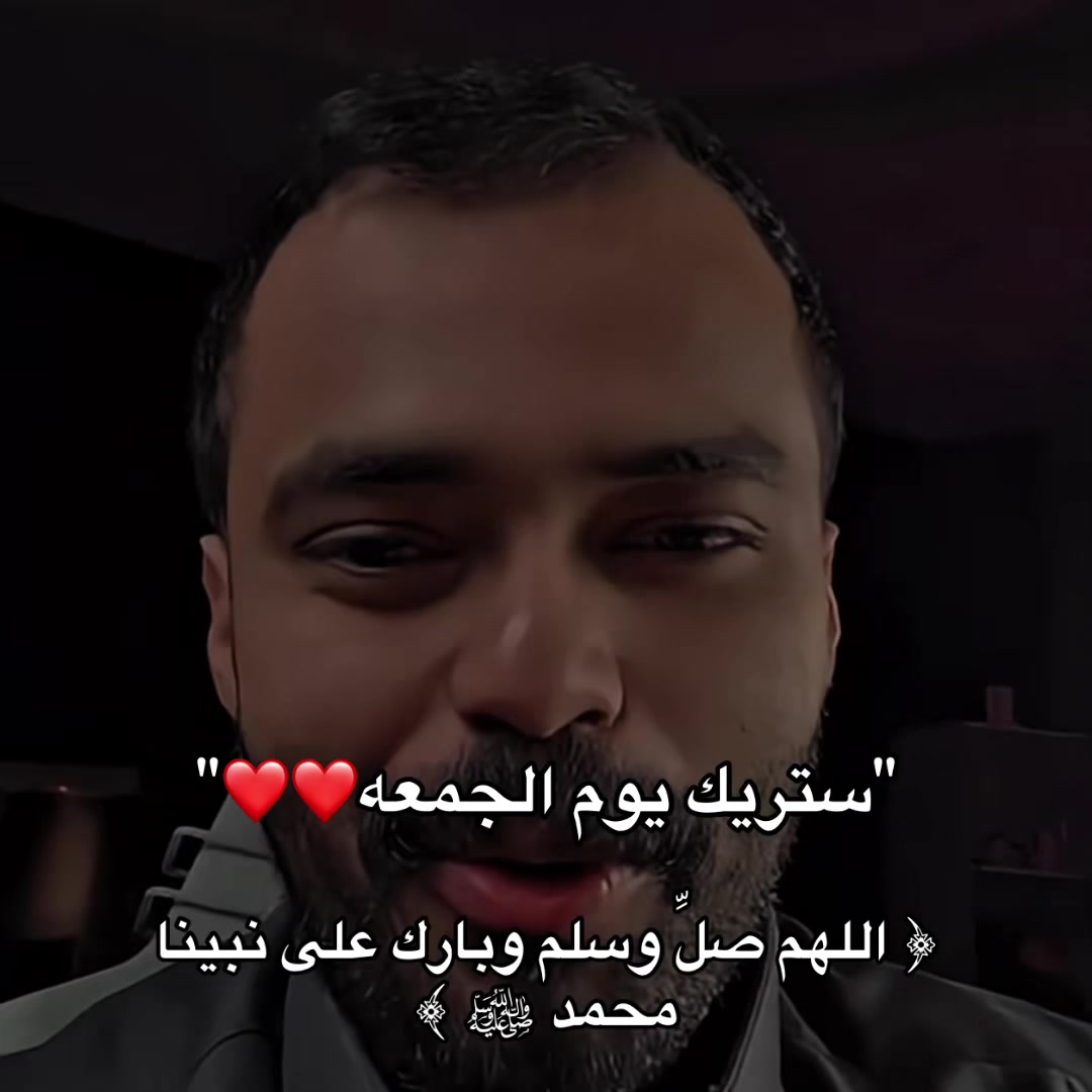 @اوساموهه🖤🤞🏻