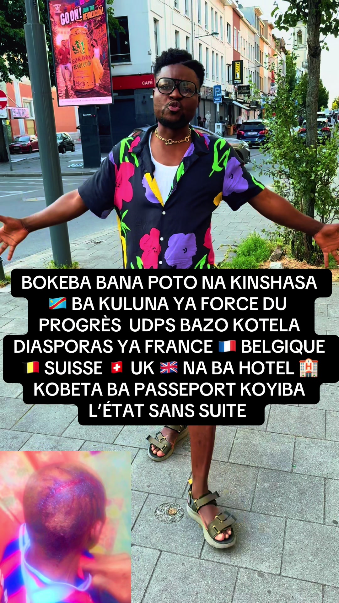 @AMISI MANENE CHINDIKANA