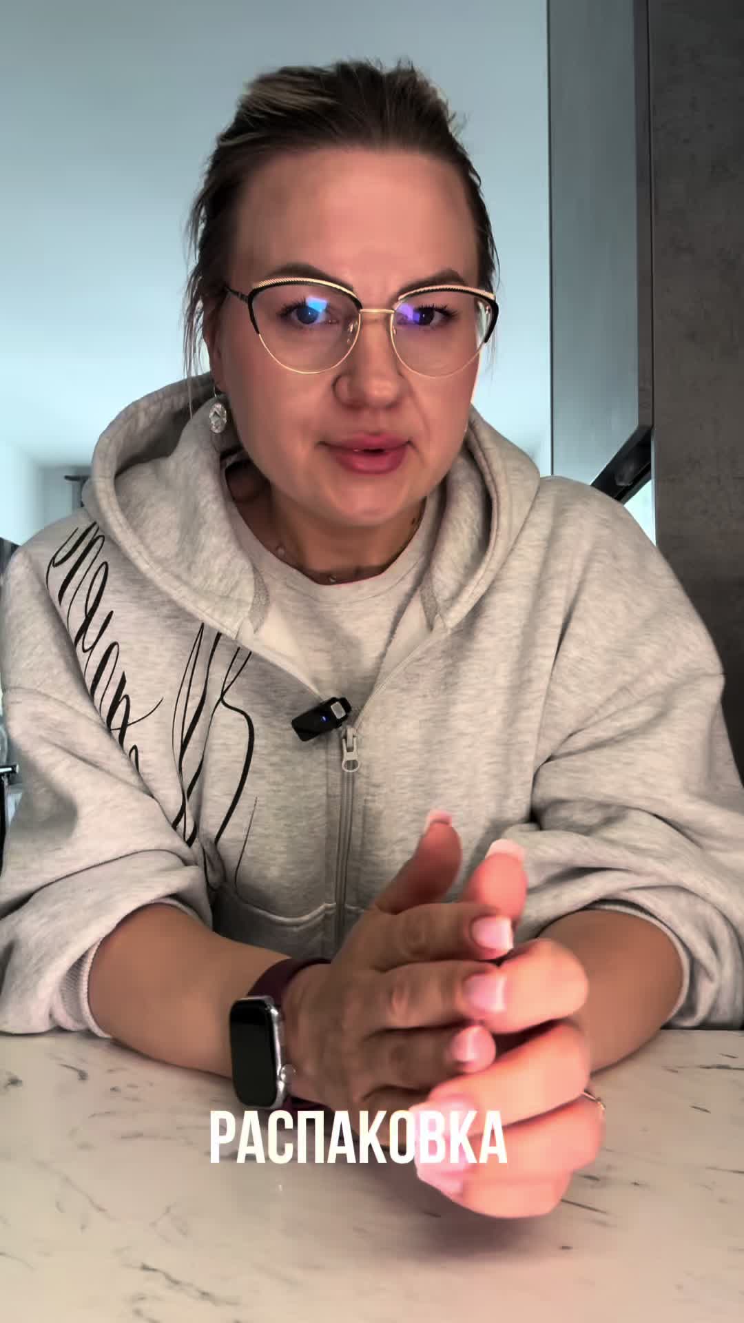 @Жирный Бумеранг 🪃