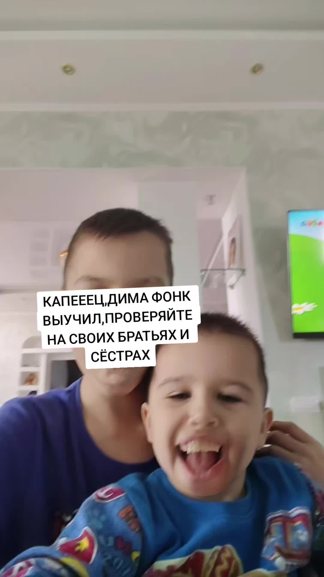 @Дима тиктокер