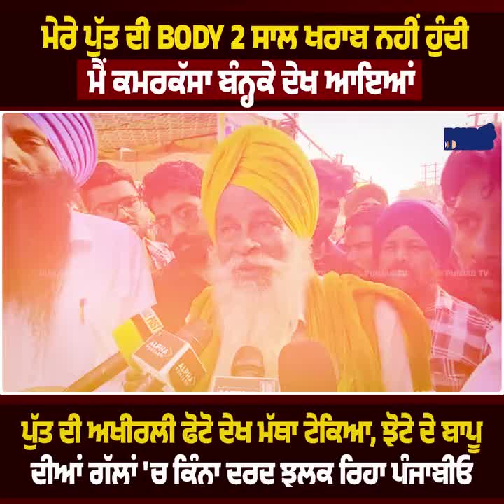 @Yeh Kali Kali ankhe 👀