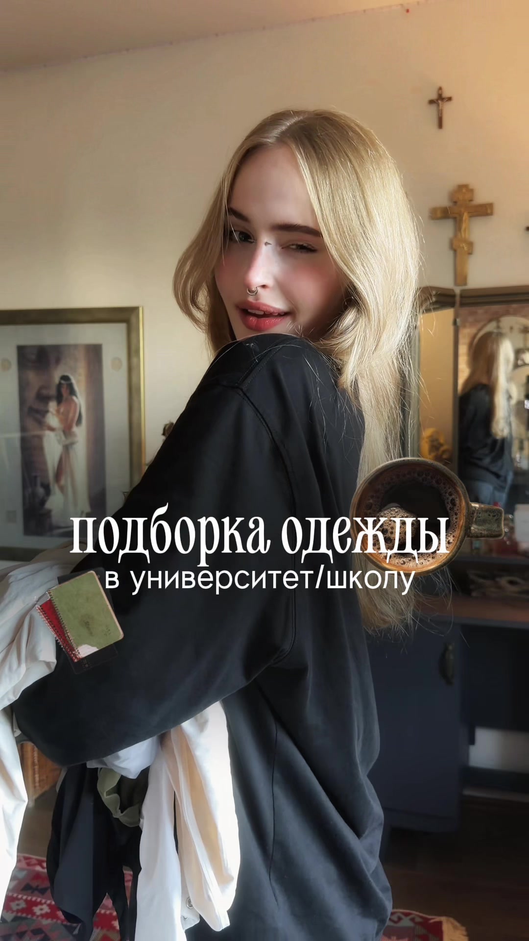 @тгк: marianna.weave𖥔 ݁ ˖