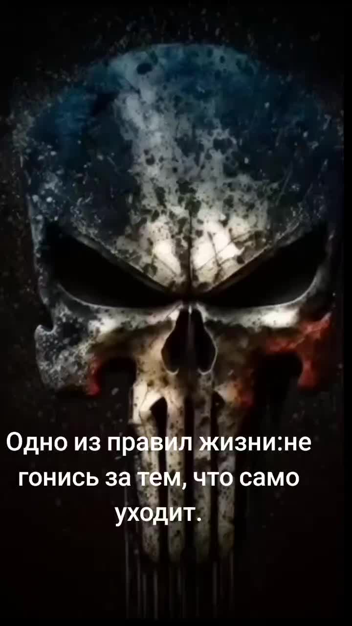 @꧁✞✦ПСИХ✞꧂