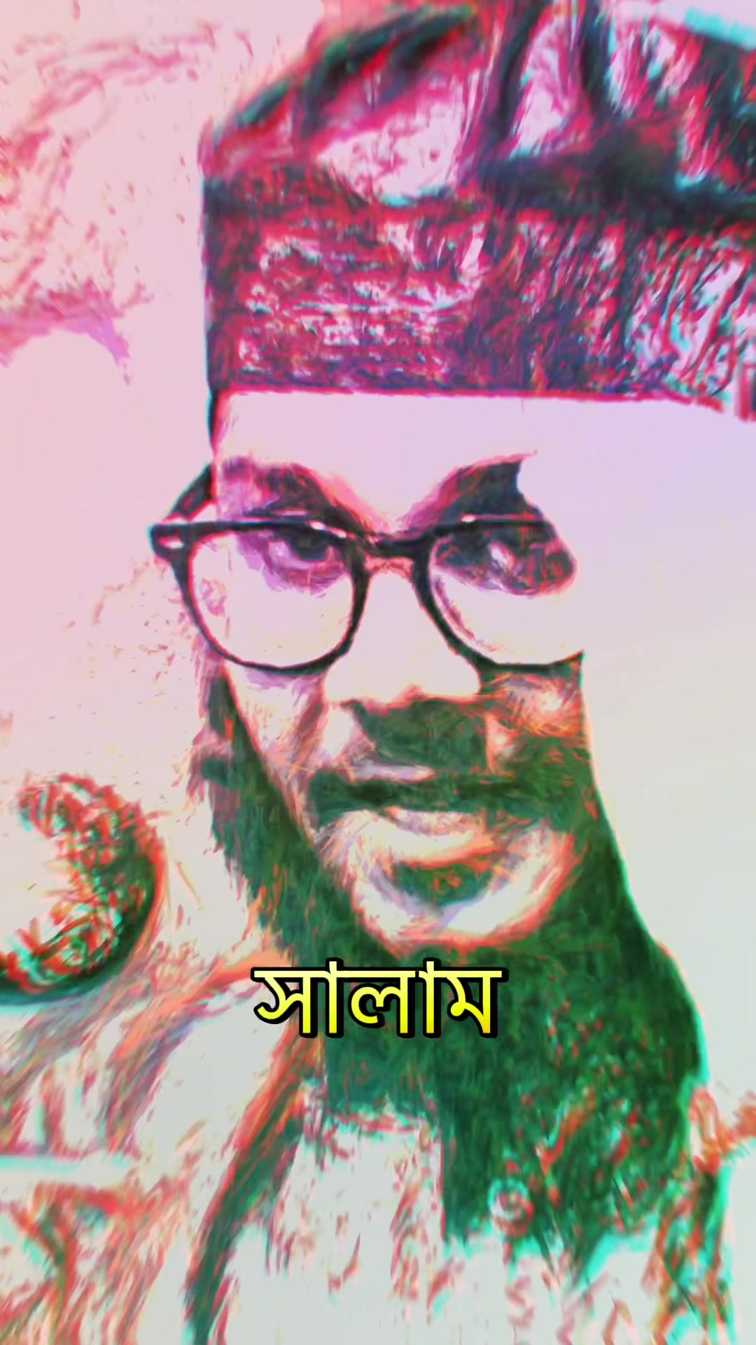 @Ａℓℓ Ⓘ𝐍 𝕠𝐍&epsilon; 🇧🇩🇺🇸✌️