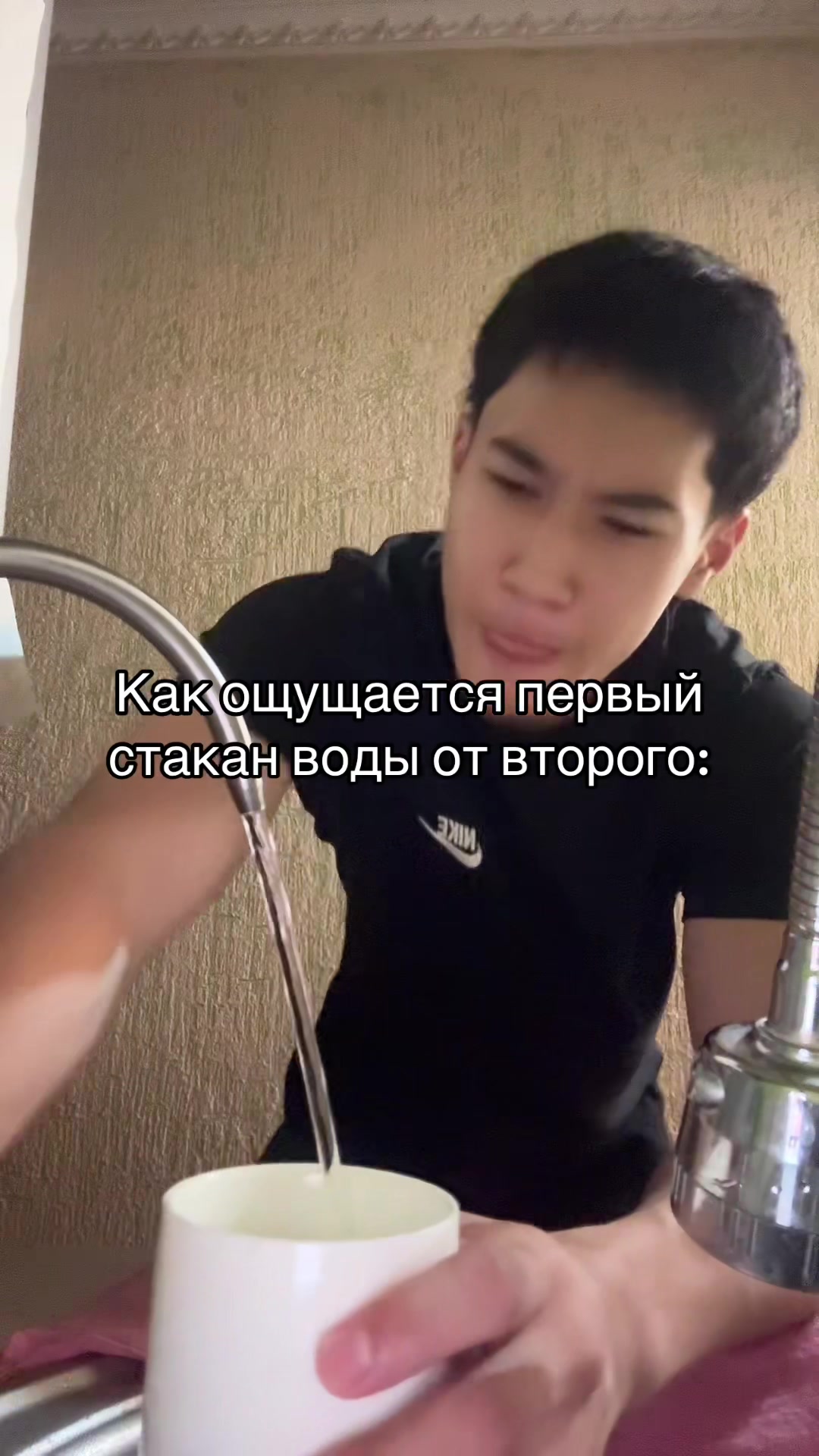 @Тгк: izzauraa1