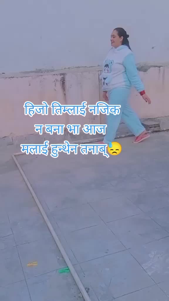 @रिमा💋❣️अञ्जली&hearts;️❣️❣️