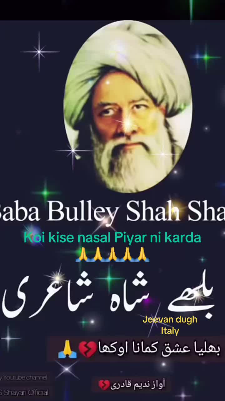 @Jeevan dugh