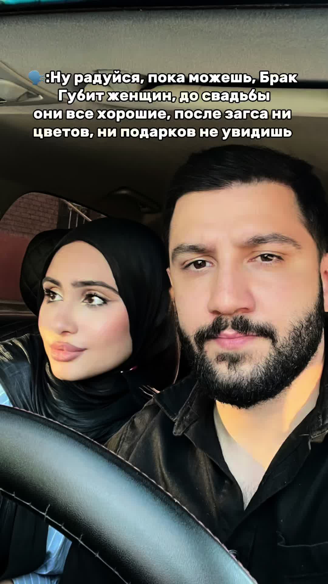 @🐼MELİSA 🥷