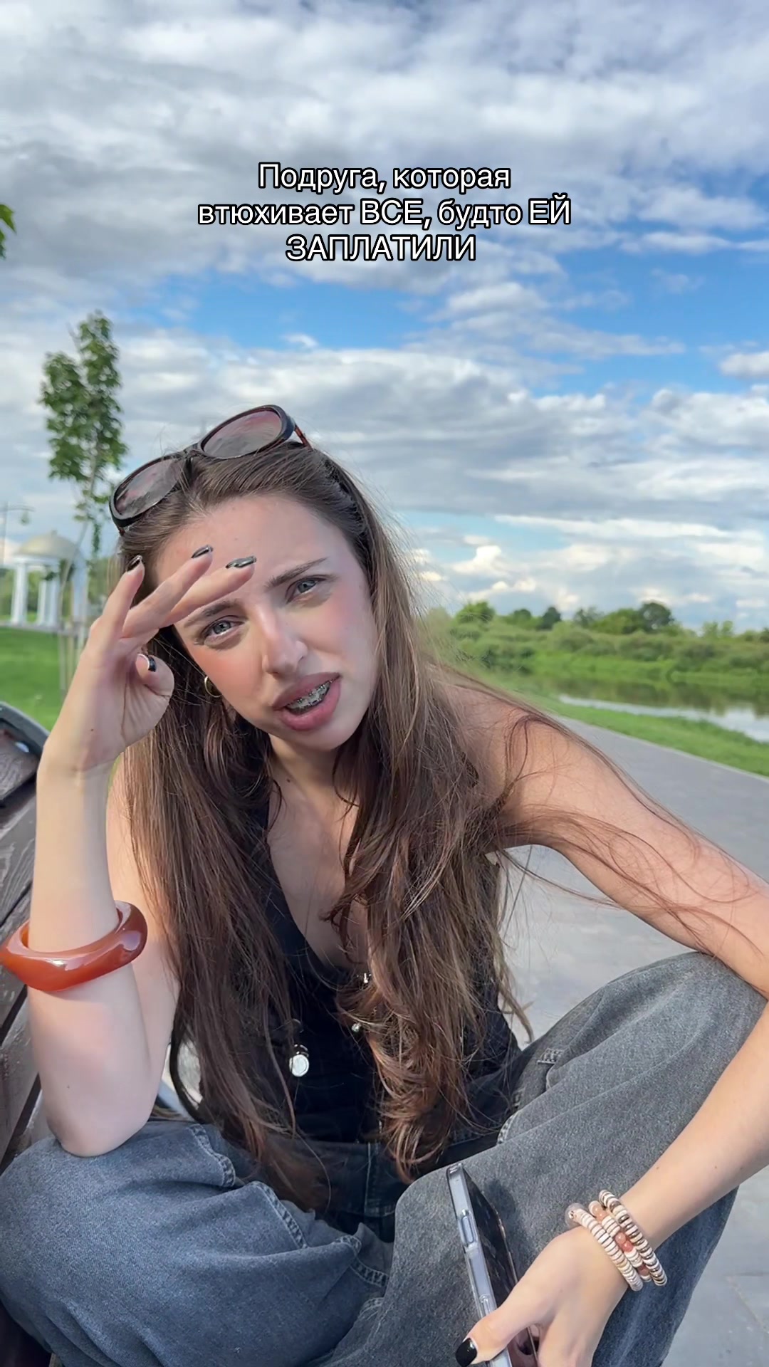 @AЛИНА ПОТЕША