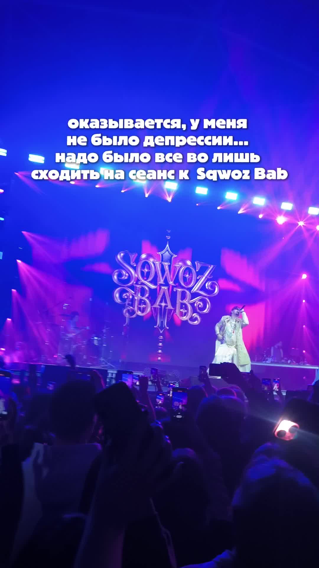 @Елизавета