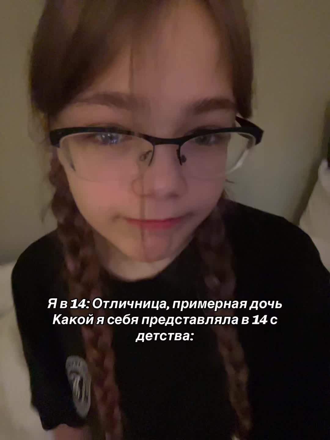 @Джон опасный
