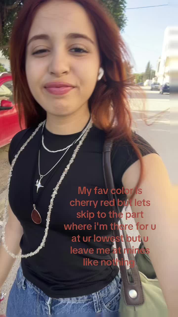 @رحمة
