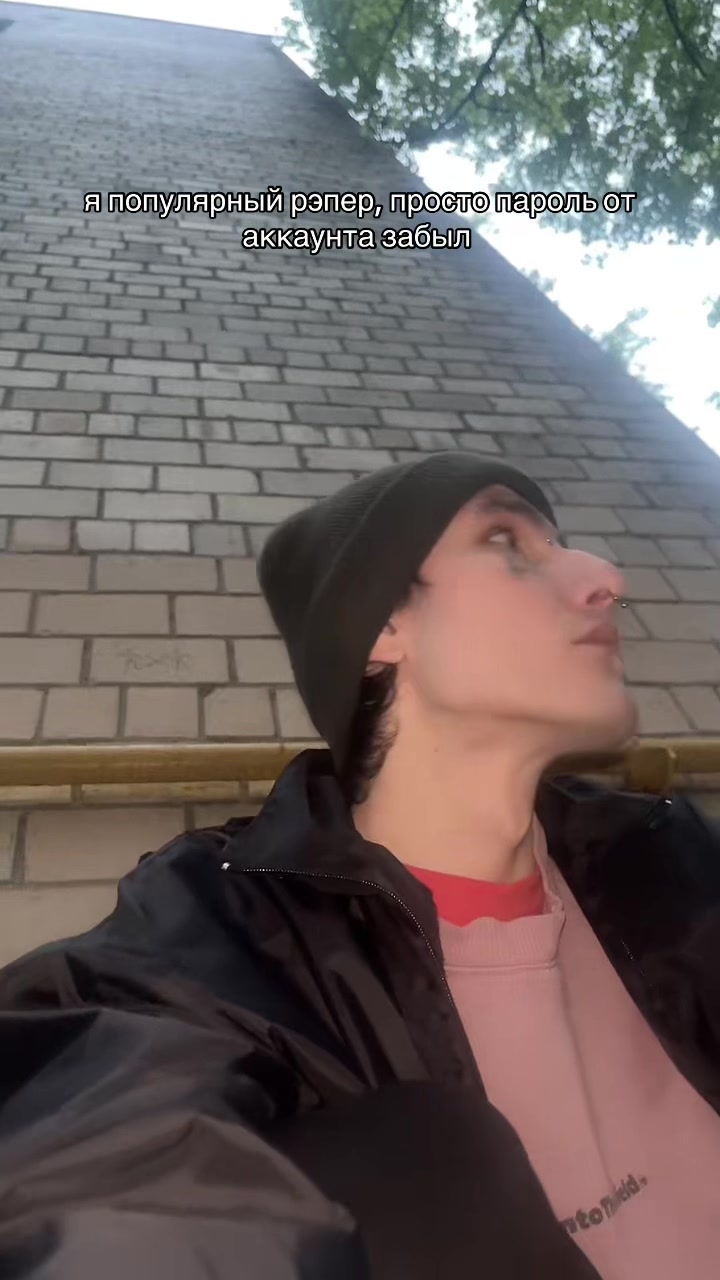 @тгк:ключ от тревоги