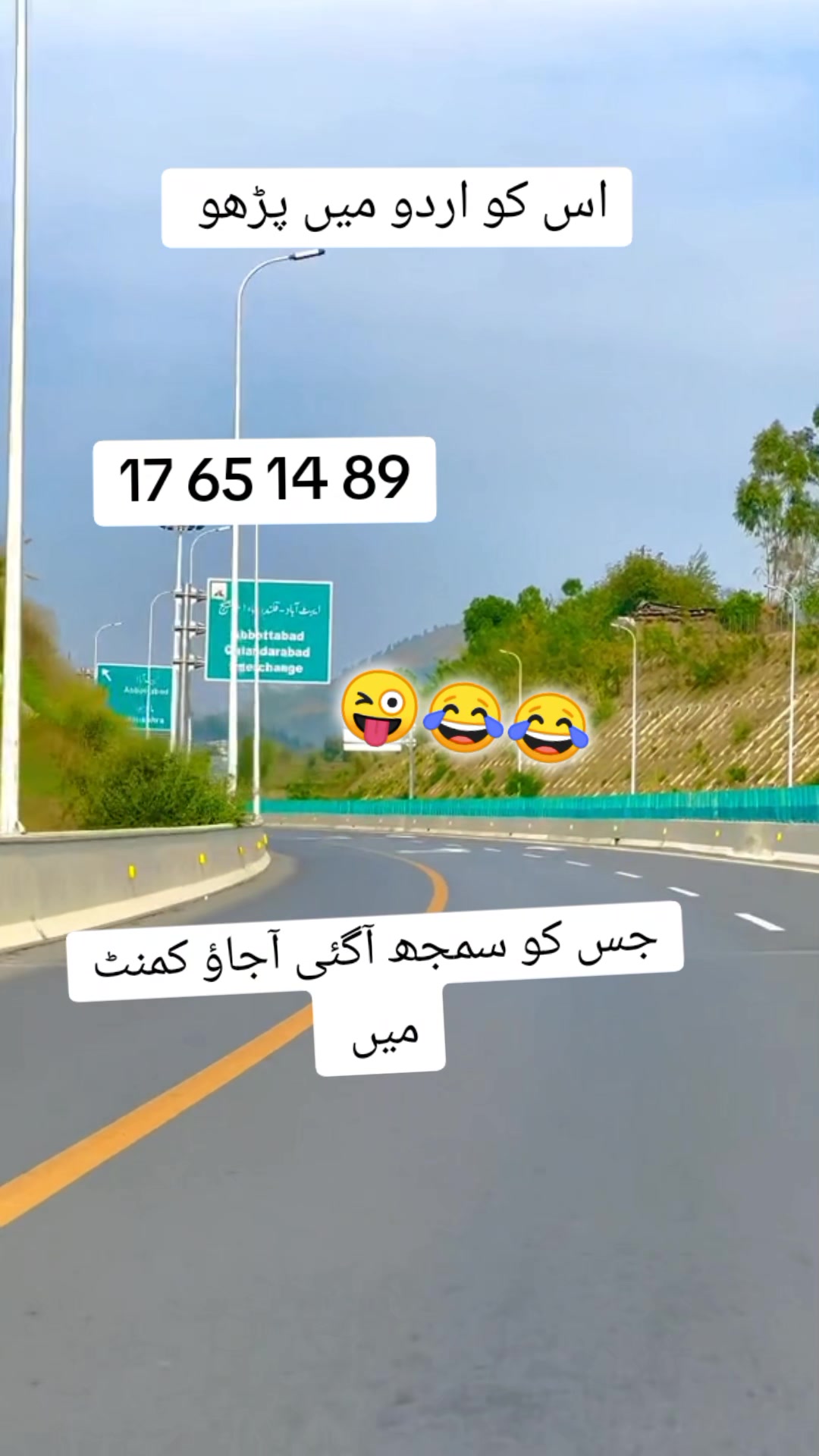 @PAGAL FOJI