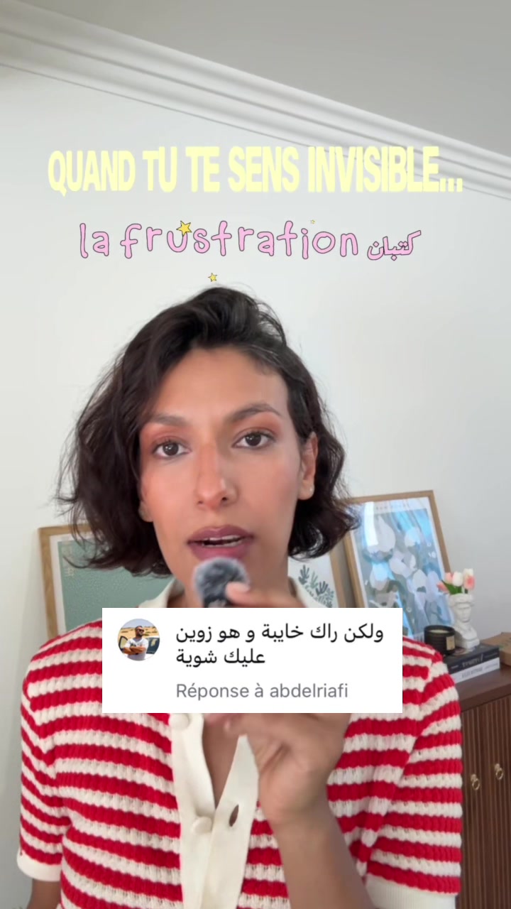 @Jalila