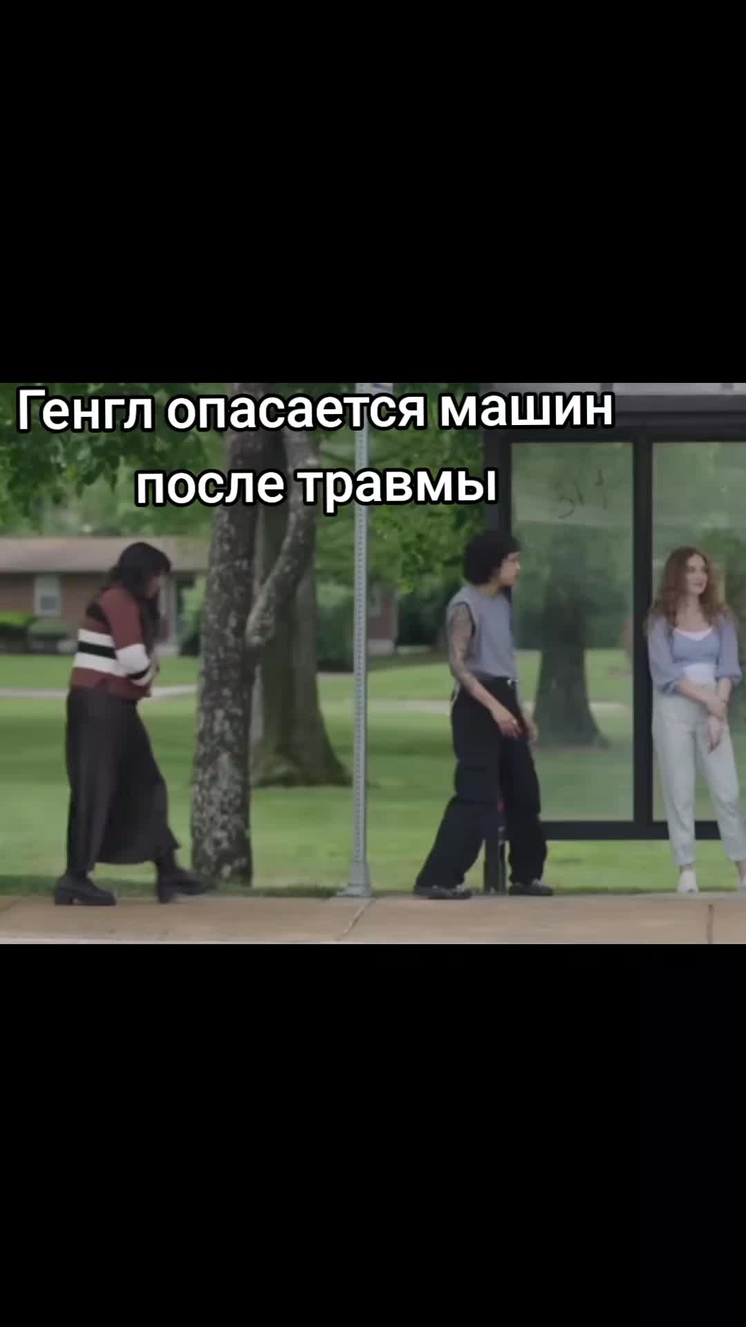 @Popi