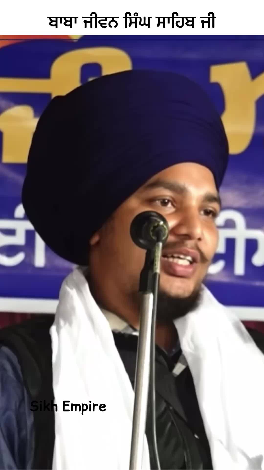 @Sikh Empire