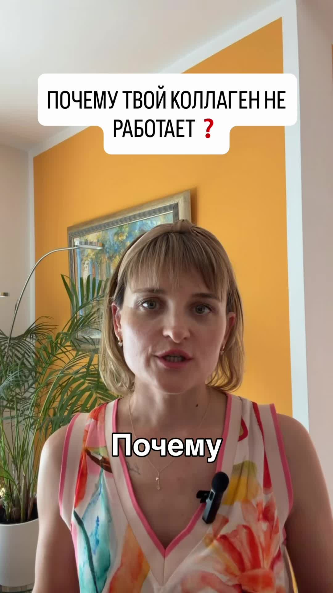 @Здоровье без лекарств