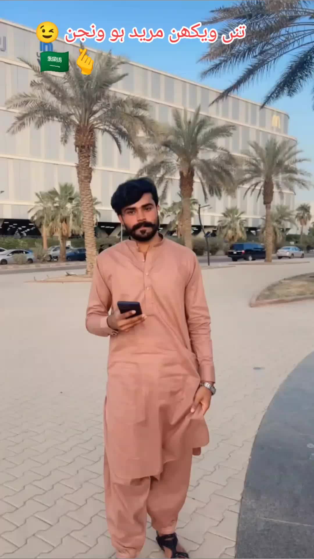@Akash khan 🇸🇦🇸🇦143