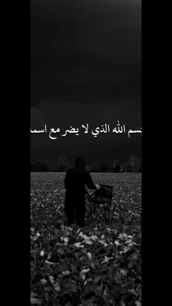 @Simo Bouzahir
