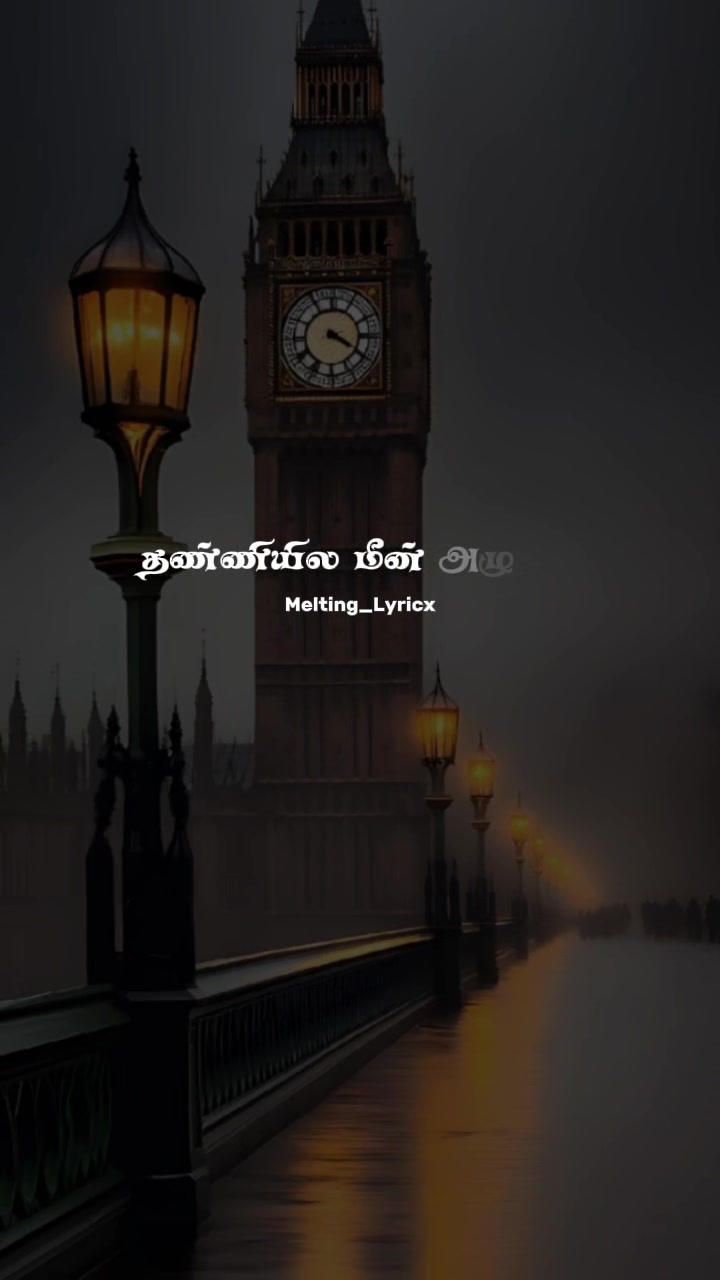 @Melting_Lyricx