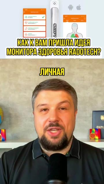 @Игорь Берлинский & CeTeZ