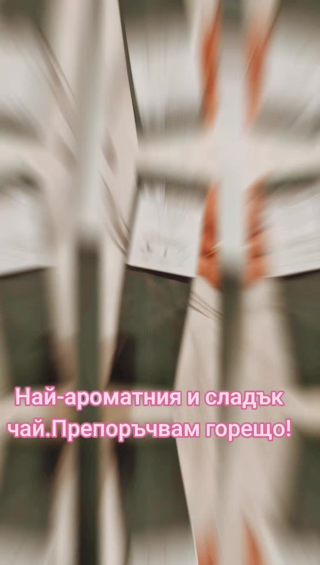 @Nina