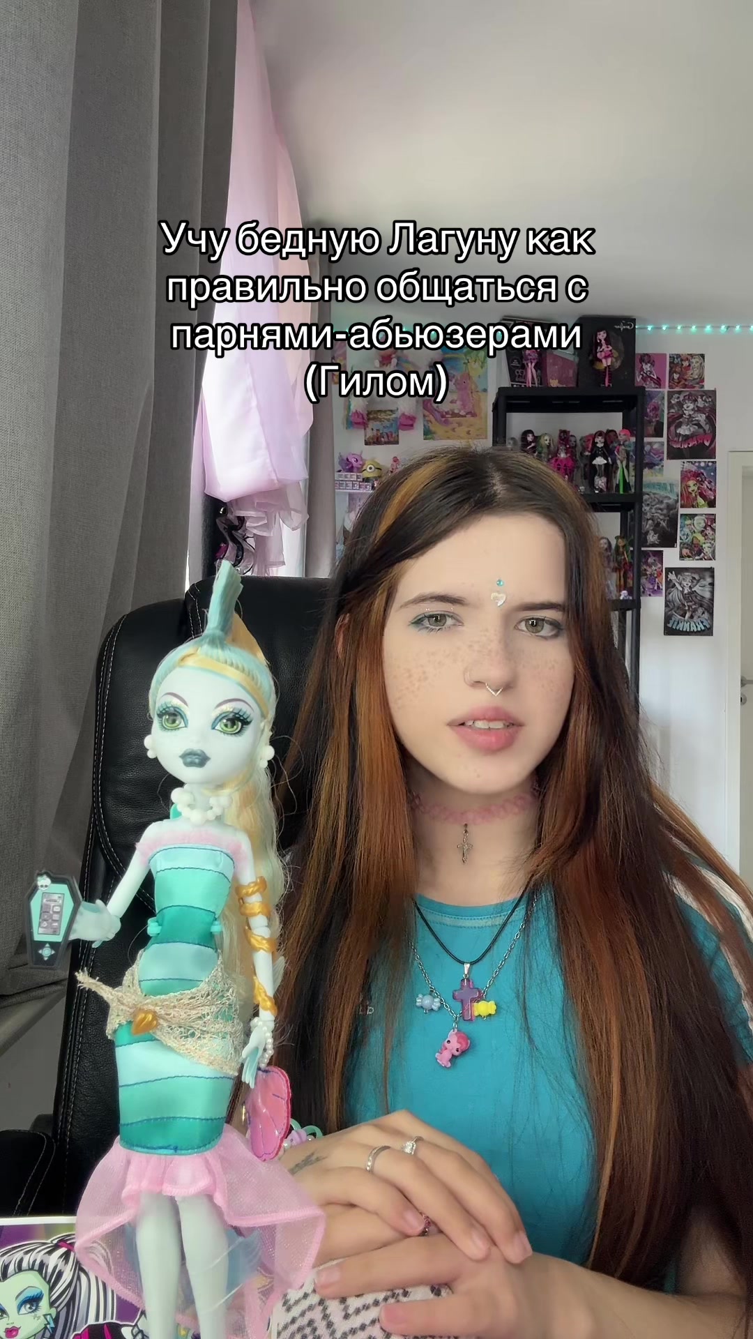 @тгк:изорика🦄