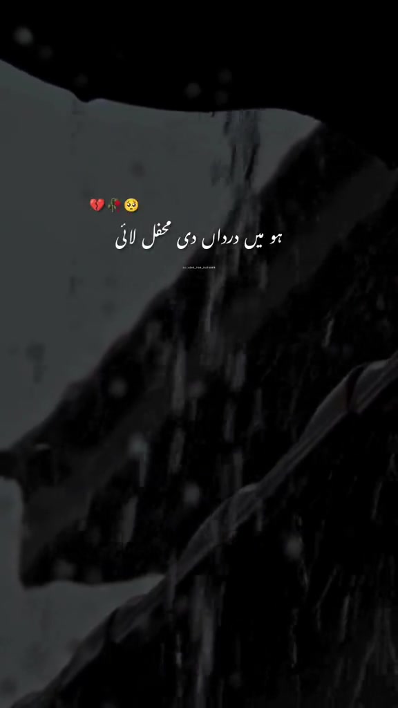 @Pagli ❤️پگلی ❤️🩹