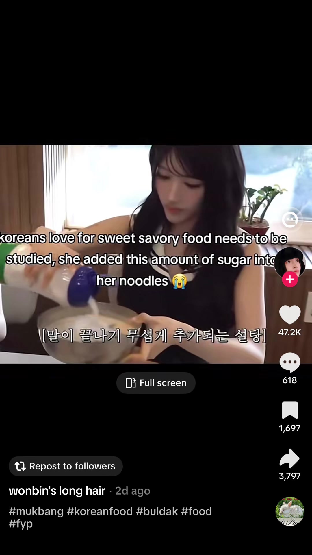 @narae 나래