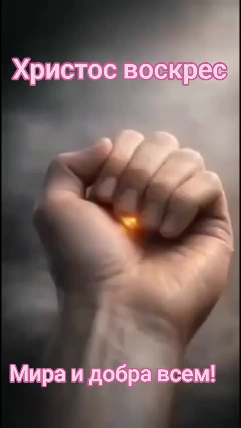 @Swetlana Leer-Тычина