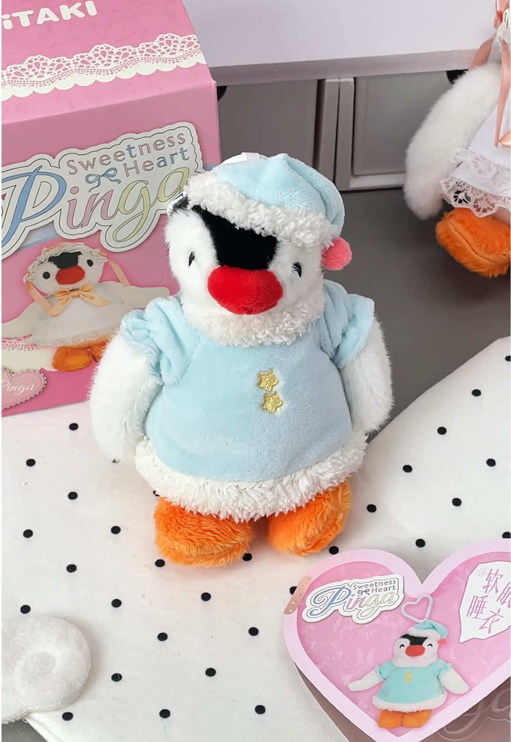 @UJU TOYS
