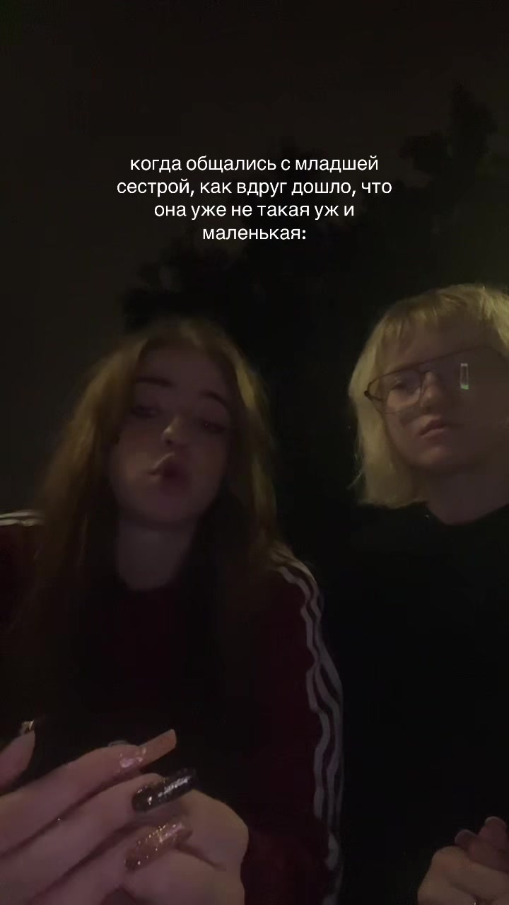 @⚡️верта,взлетаем🌪️
