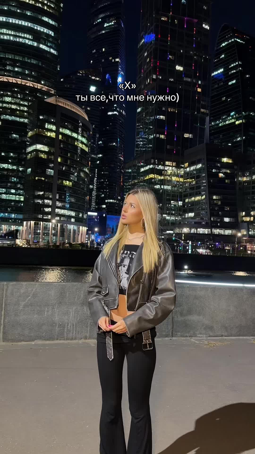 @АРИША
