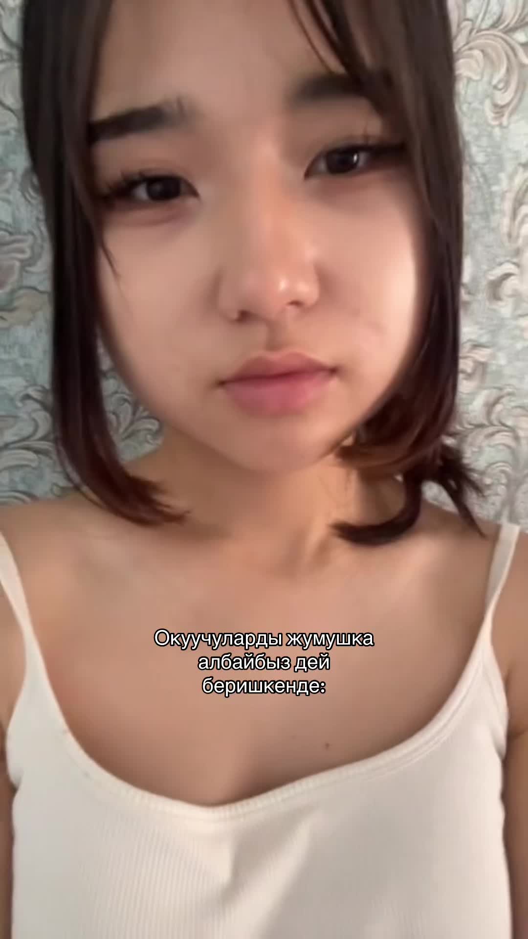 @перишка