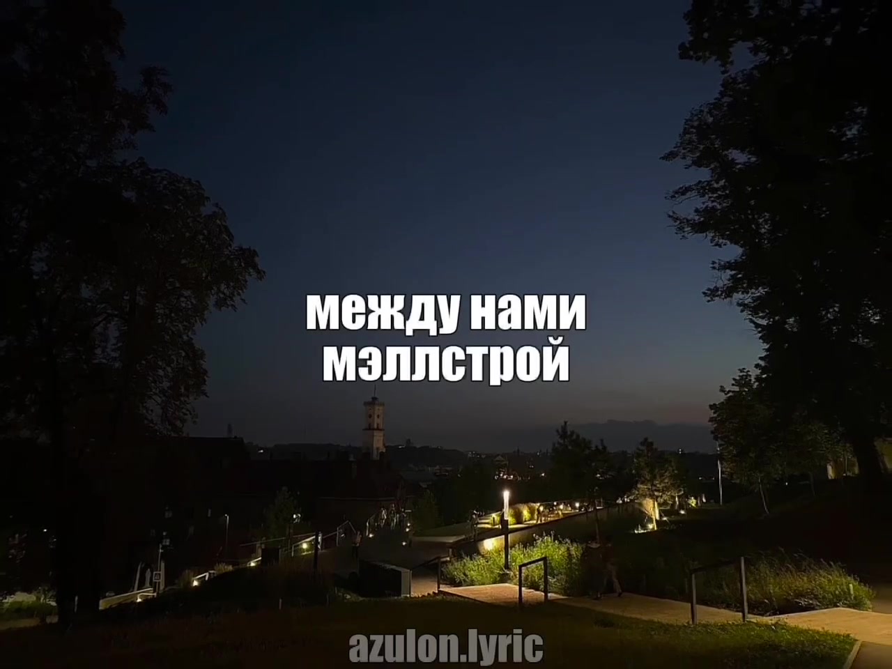 @музыка для липсингов
