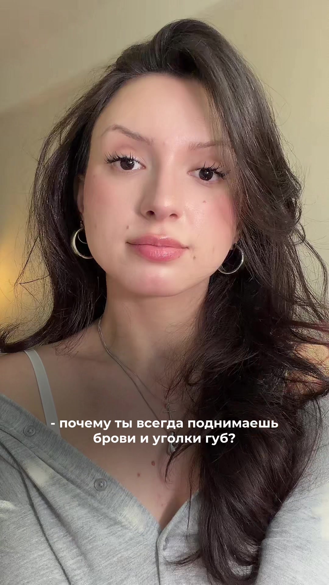 @все это лерика