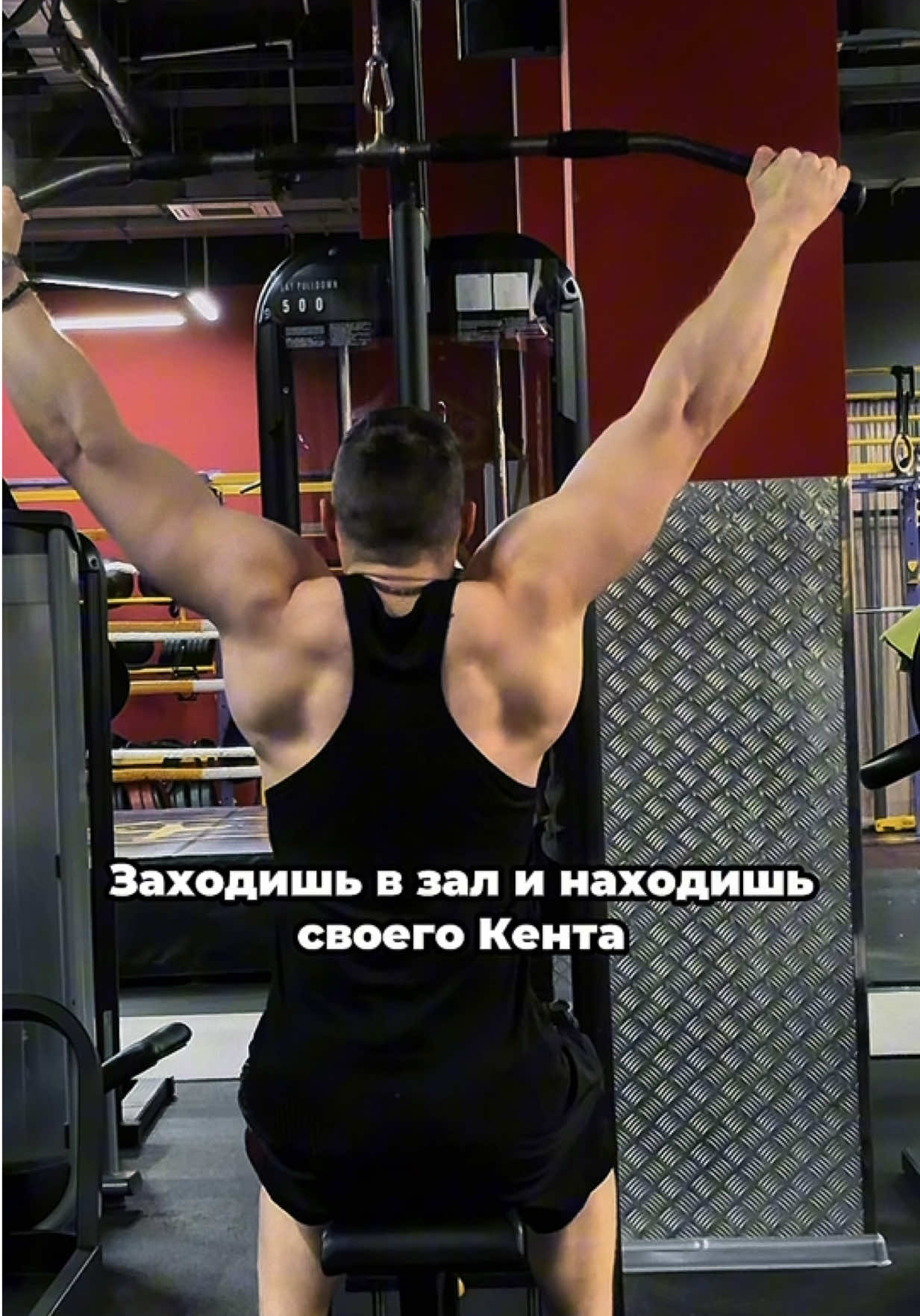 @тгк 🧢negym🧢