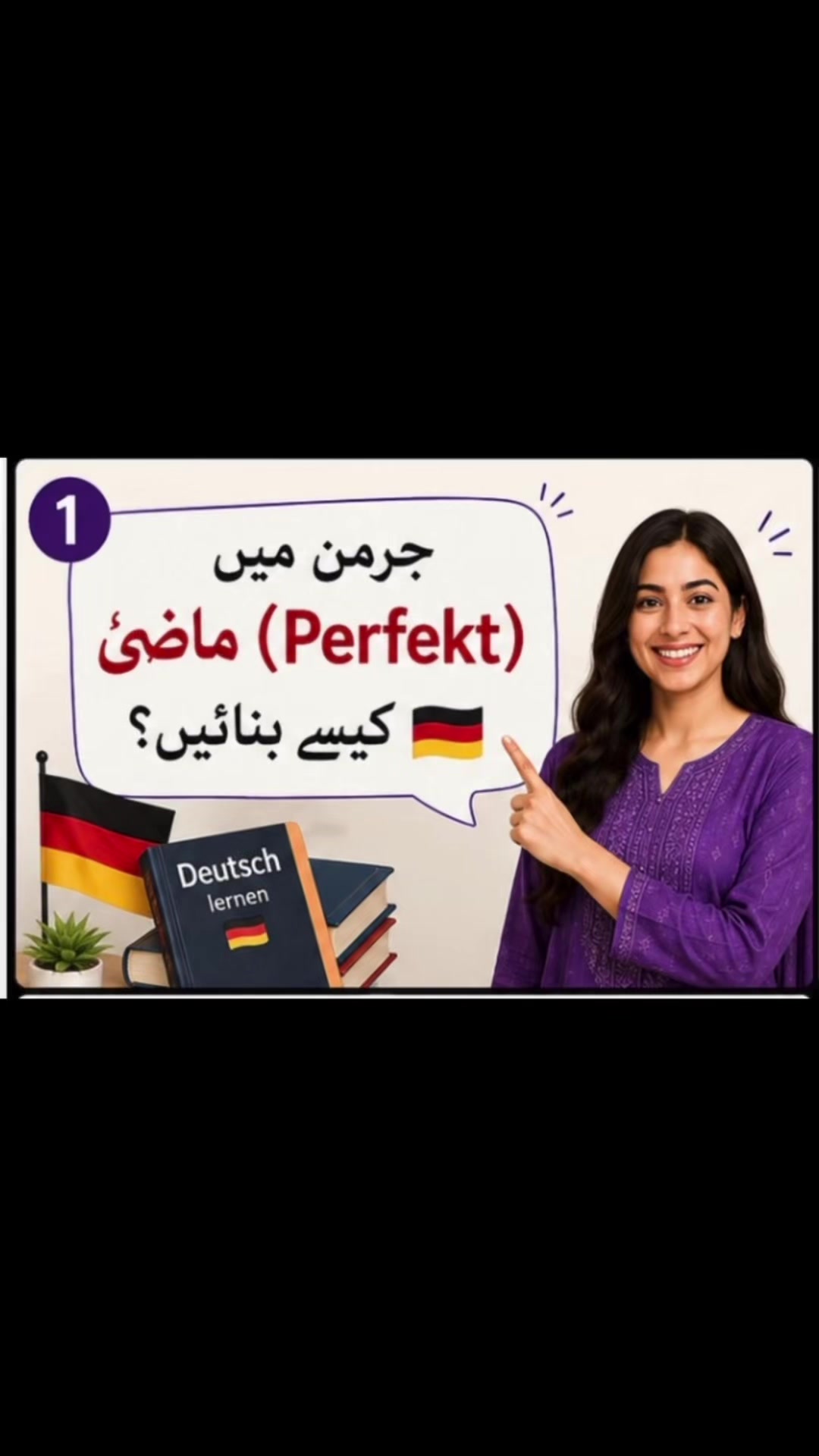 @Learn German