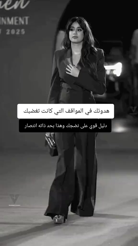 @꧁.أميرة بـأخـلاقـي.꧂