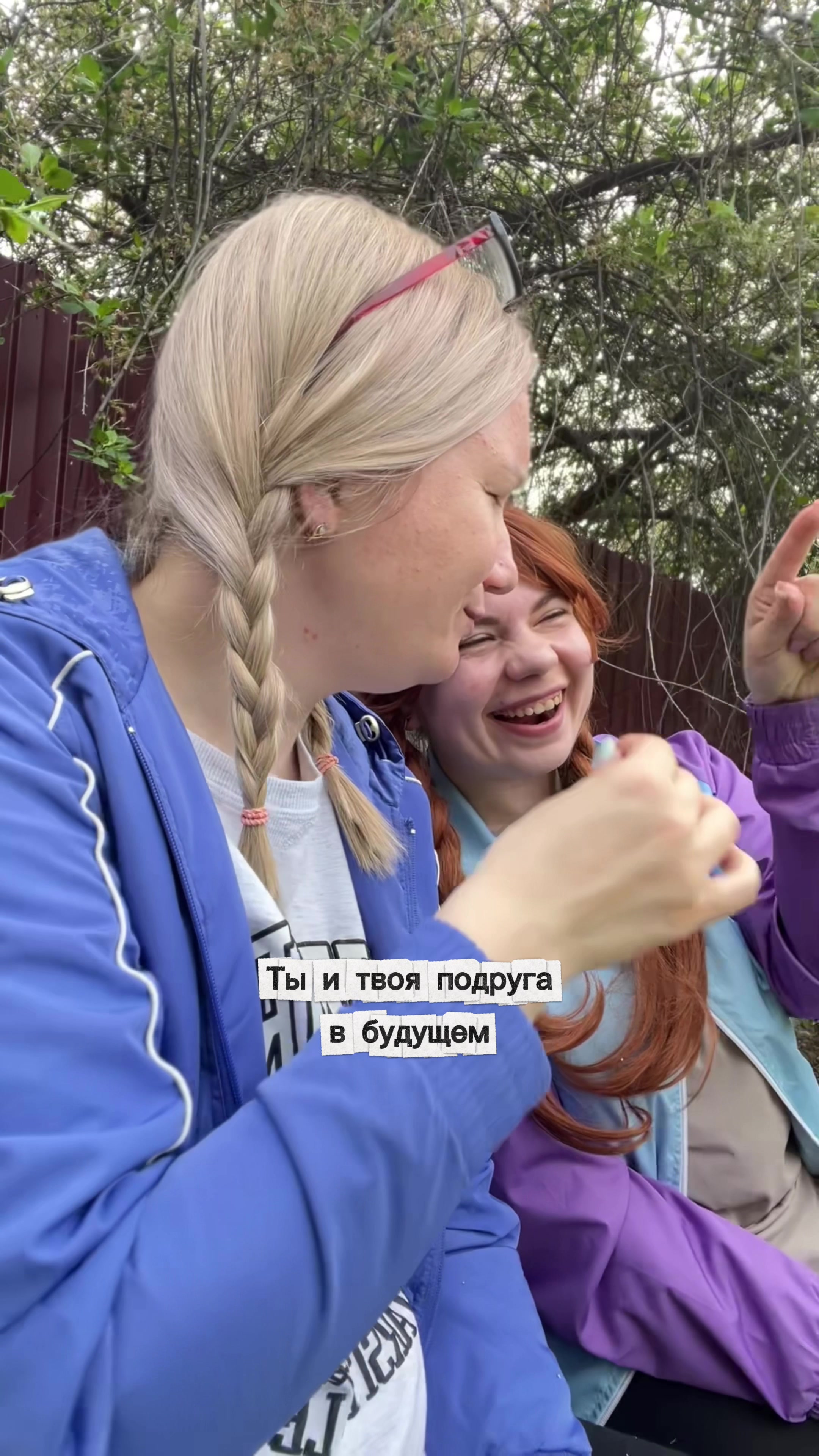@Nastya