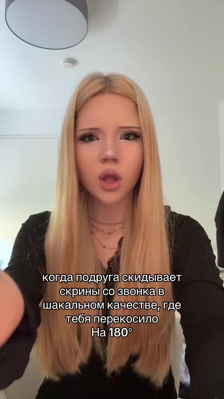 @lebedeva