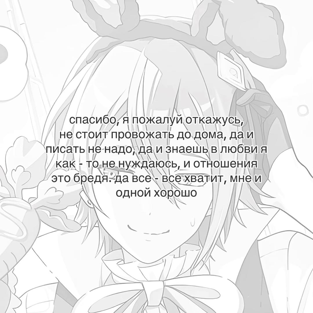 @۫𝒦otᦅྀིׄша &lsquo; ✿゙ 🦭 𖾕𖾝꙼ᩚ𛲕𖾟